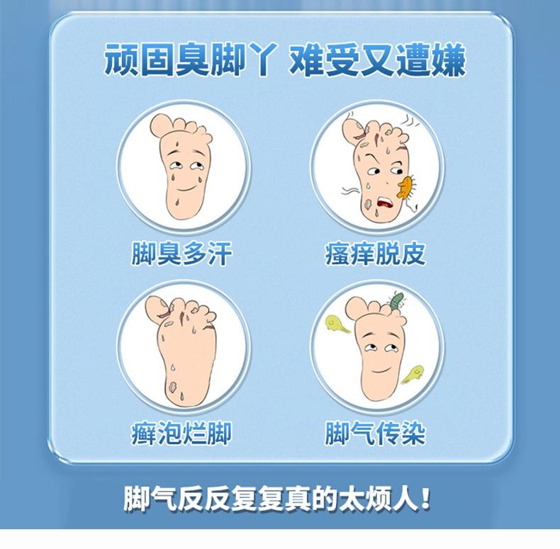 仁和 【抑菌殺菌2合1】鹽酸特比萘芬乳膏 12g 治療腳氣抗菌止癢殺菌腳癢腳裂藥膏腳癬去腳氣真菌感染股藻花斑癬皮膚念珠菌病【三十年國貨品牌用兩支更徹底】