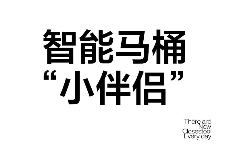 小倉熊 智慧馬桶清潔劑 掛球掛籃 廁所除臭去異味 留香神器 潔廁靈 白桃味*1支