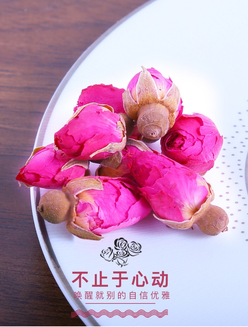 【中国直邮】 宁安堡 玫瑰花茶罐装重瓣红玫瑰干花蕾保护皮肤  美容养颜  80g/罐