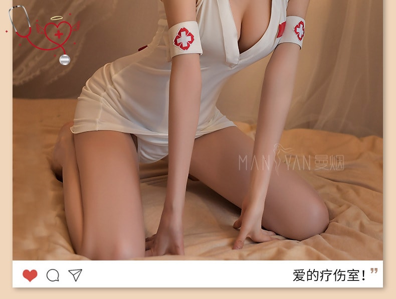 【中國直郵】曼煙 情趣內衣 性感翻領深V後背綁帶護士套裝 白色均碼