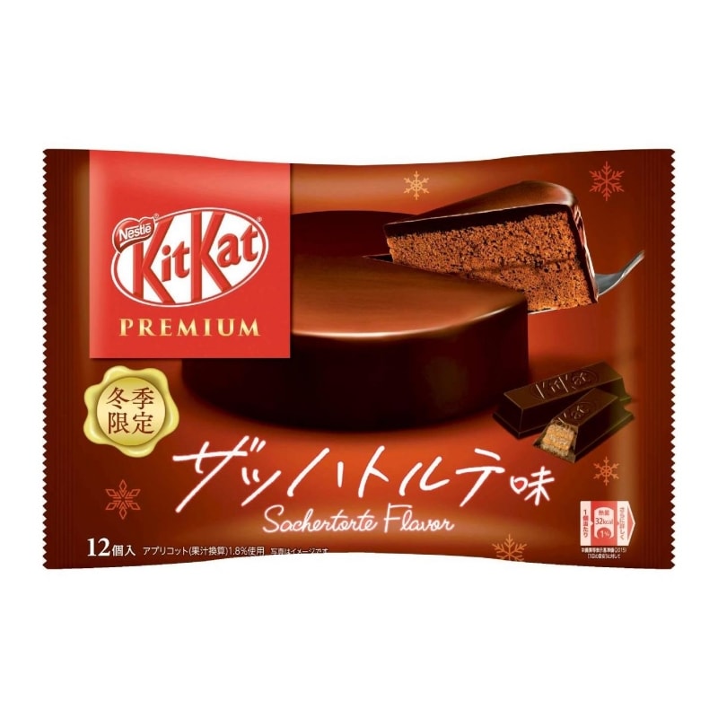 【日本直邮】 KIT KAT季节限定 巧克力蛋糕口味巧克力威化 12枚装