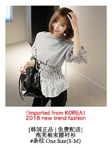 [KOREA] Tie-Neck Pleated Blouse #Black One Size(S-M) [免费配送]