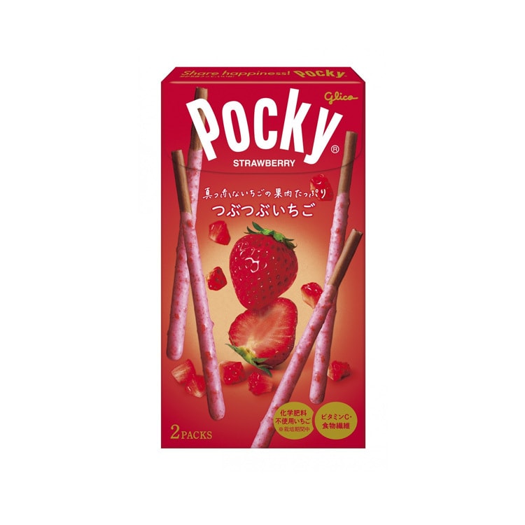 【日本直邮】GLICO格力高 POCKY百奇 草莓涂层饼干棒 2袋入 55g