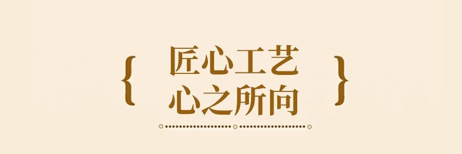 稻香村 京式枣泥月饼 罐装 400g【中华老字号】