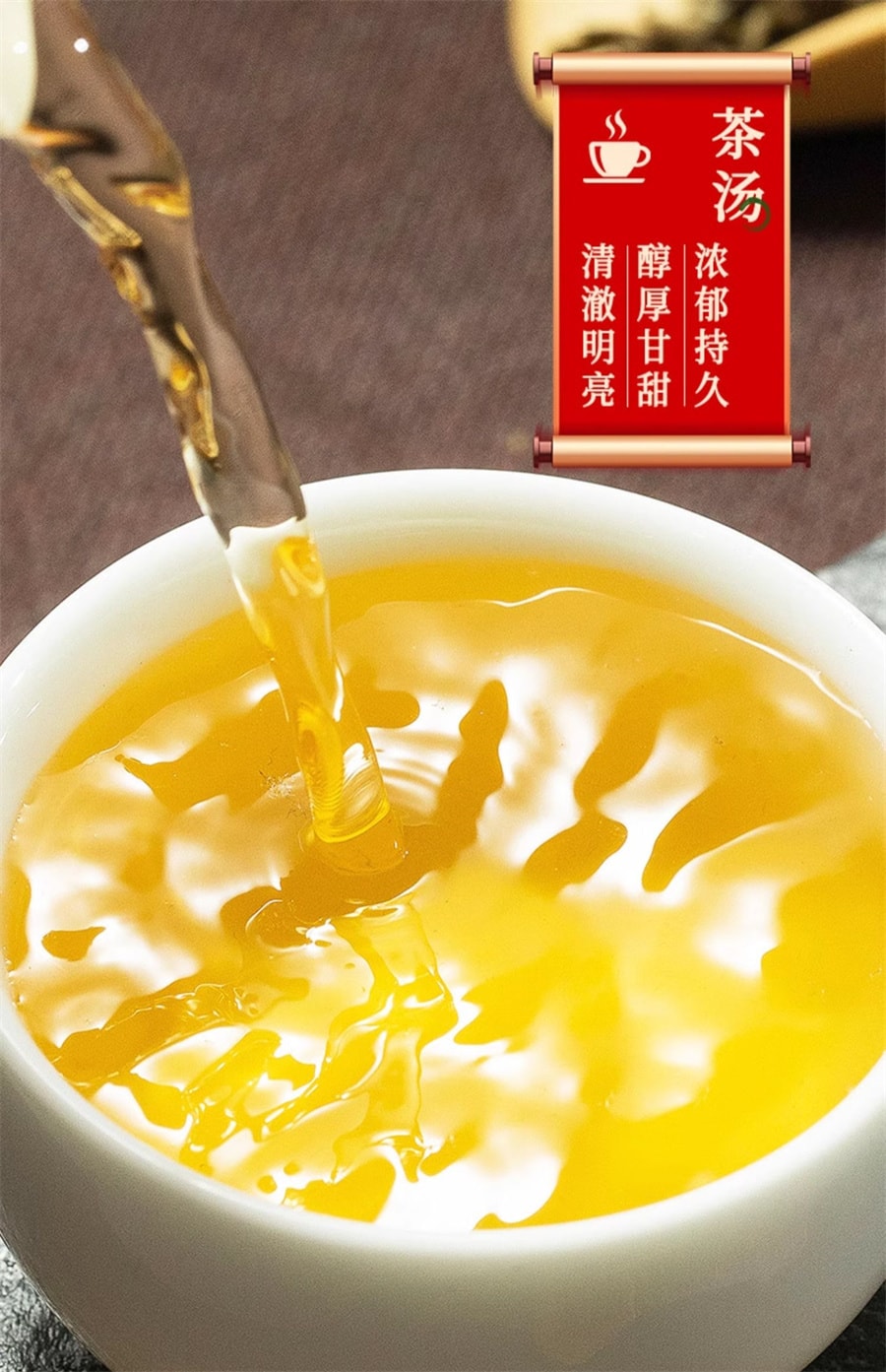 高級中国茶 張一元 茉莉花茶（ジャスミンティー） 100g 新品未開封2個セット 中国直送】 張一元 ジャスミン茶 ジャスミンロンハオ 濃厚タイプ 茶