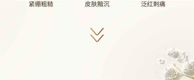 【中国直邮】澳洲 cemoy. 氨基酸洗面奶 敏感肌温和深层清洁洗卸妆合一洁面乳 第二代100ml/支