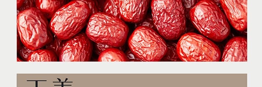 VITA GREEN維特健靈 健脾祛濕丸 祛濕輕強效配方膠囊 60粒 草本精華益脾健胃養腎 清熱祛濕 改善濕重虛肥【告別虛濕胖】