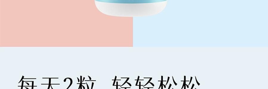 VITA GREEN維特健靈 健脾祛濕丸 祛濕輕強效配方膠囊 60粒 草本精華益脾健胃養腎 清熱祛濕 改善濕重虛肥【告別虛濕胖】