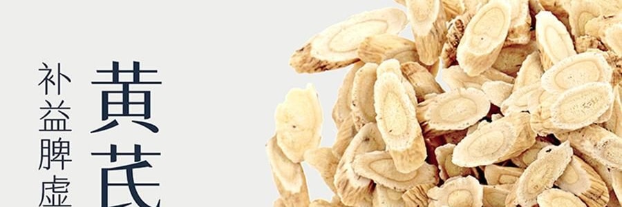 VITA GREEN維特健靈 健脾祛濕丸 祛濕輕強效配方膠囊 60粒 草本精華益脾健胃養腎 清熱祛濕 改善濕重虛肥【告別虛濕胖】