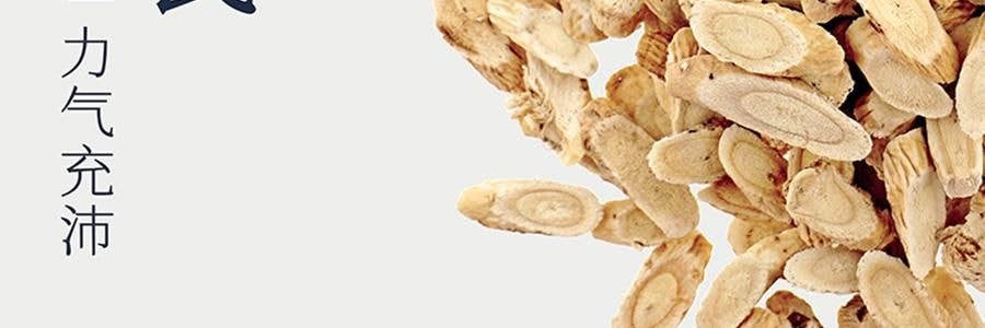 VITA GREEN維特健靈 健脾祛濕丸 祛濕輕強效配方膠囊 60粒 草本精華益脾健胃養腎 清熱祛濕 改善濕重虛肥【告別虛濕胖】