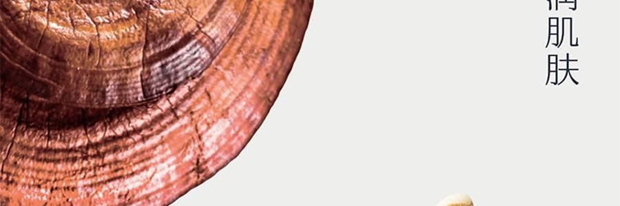 VITA GREEN維特健靈 健脾祛濕丸 祛濕輕強效配方膠囊 60粒 草本精華益脾健胃養腎 清熱祛濕 改善濕重虛肥【告別虛濕胖】