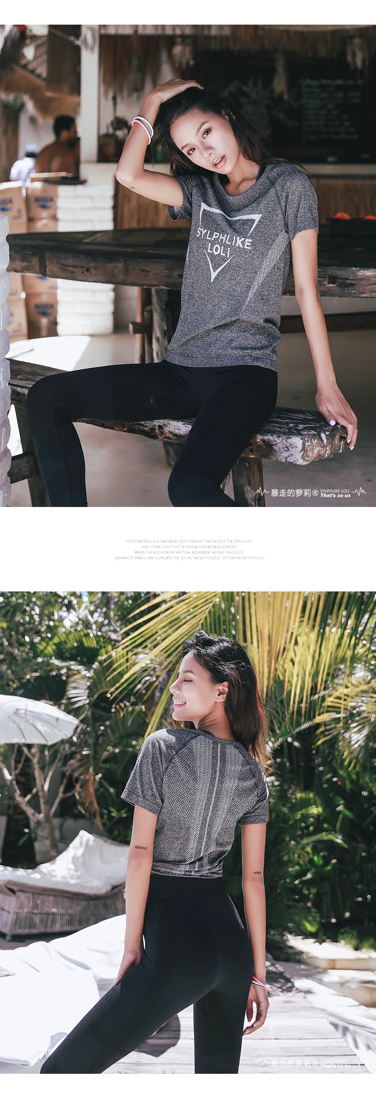 暴走的萝莉 圆领运动短袖女透气薄款夏 显瘦T恤速干跑步健身上衣/灰色#/M