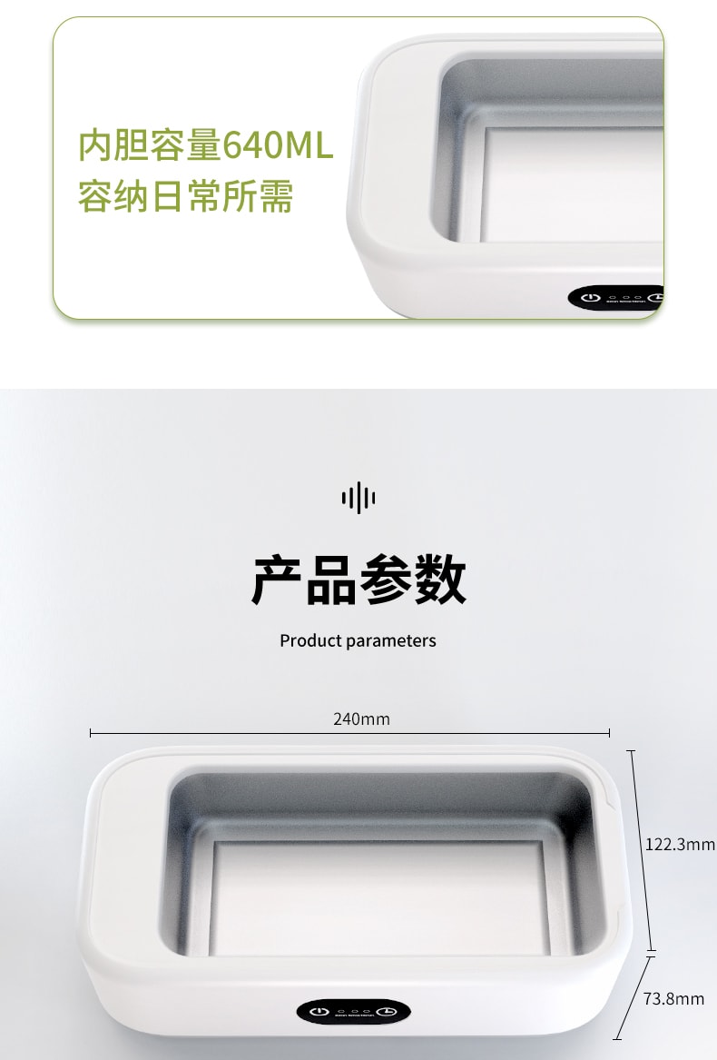 【中國直郵】110V超音波便攜式清洗機 A8