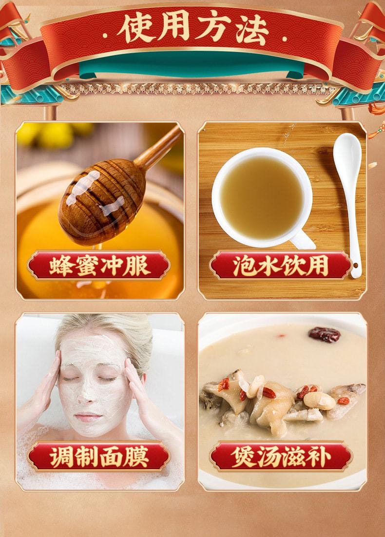 【中国直邮】 南京同仁堂 正宗超细 三七粉 有效调理降血糖 活血化瘀 通络 255g/罐