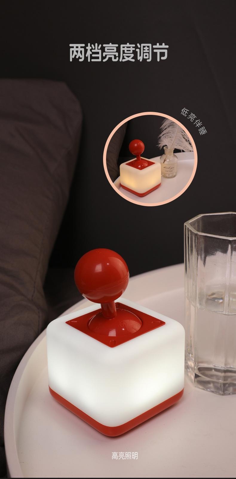 【中國直郵】 FOXTAIL 爆款 搖桿小夜燈 臥室睡眠 創意 解壓 科技感 家居 禮品燈 led -綠色 1個*|預計到達時間3-4週