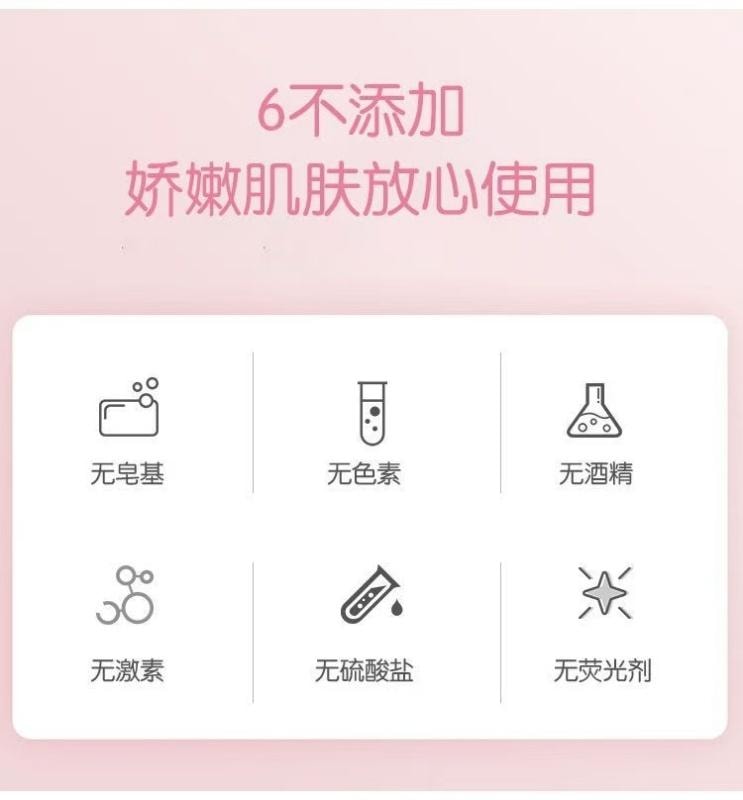 【中國直郵】 青蛙王子 兒童洗面乳寶寶專用溫和氨基酸泡沫潔面乳 120ml