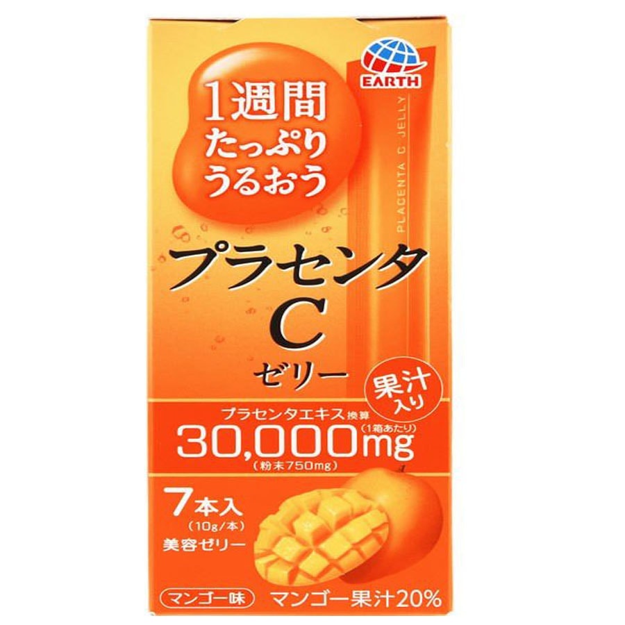 【日本直郵】EARTH CHEMICAL 日本EARTH製藥 胎盤素C膠原蛋白果凍 VC+透明質酸美容養顏 芒果味 10g*7袋入