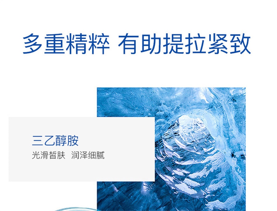 【中国直邮】韩伦美羽 v脸面膜提亮紧致反重力塑形去双下巴挂耳式微脸面膜塑形  5片/盒