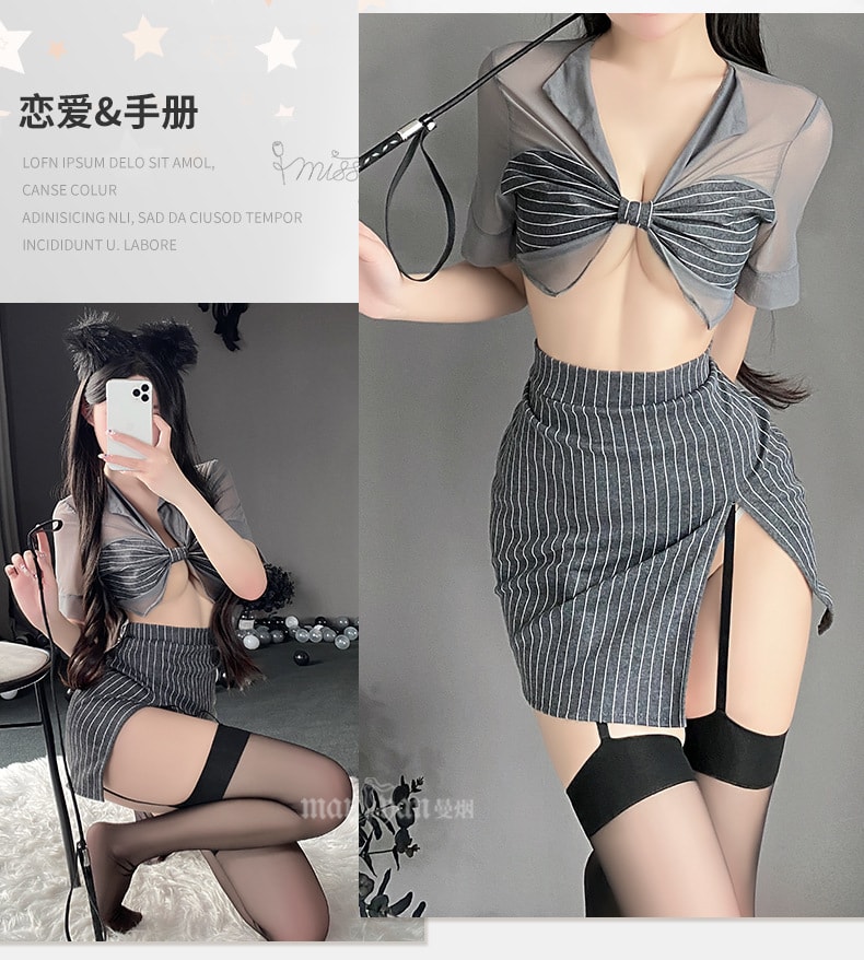 【中國直郵】曼煙 性感包臀裙秘書裝製服套裝 均碼 灰色【不含髮箍+絲襪】