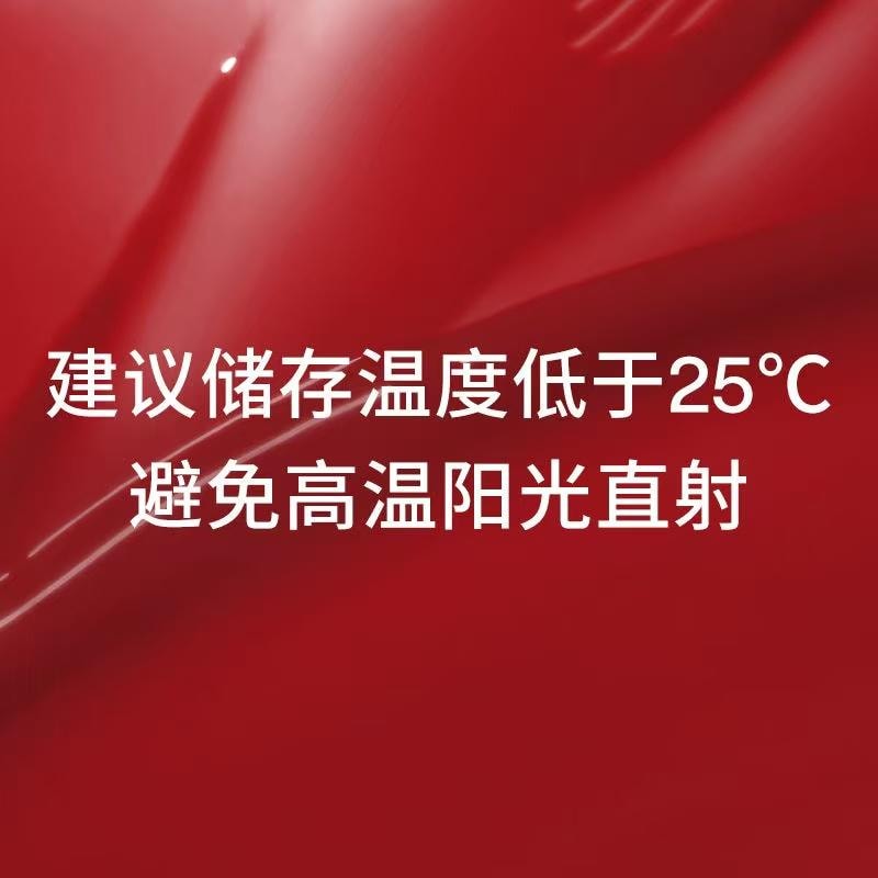 【中国直邮】  心慕与你 融点口红唇蜜唇釉镜面水光滋润保湿嘟嘟唇  B02雨后桃