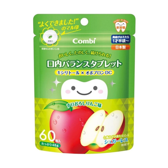 【日本直郵】COMBI康貝 兒童果味護齒糖防蛀木糖醇 蘋果味 60粒