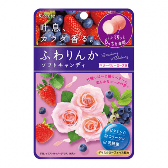 日本BISON 爆汗湯酵素分解入浴劑泡澡浴鹽 #放鬆香氣 60g