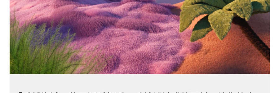躺岛 毛绒海滩披肩毛毯 室盖毯居家办公舒适保暖毯子 海龟棕+珊瑚粉