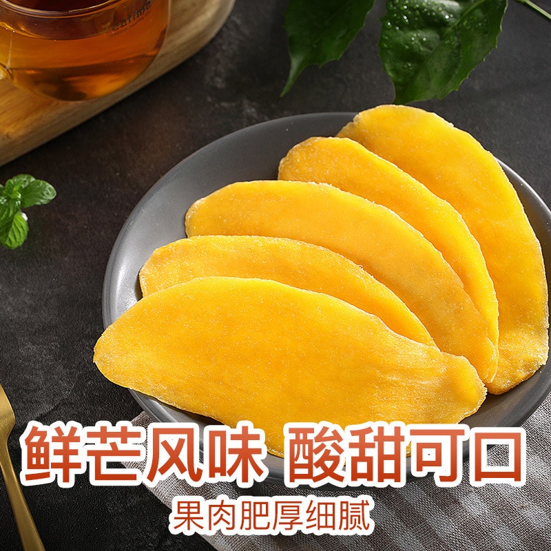 BE&CHEERY Dried Mango 120g