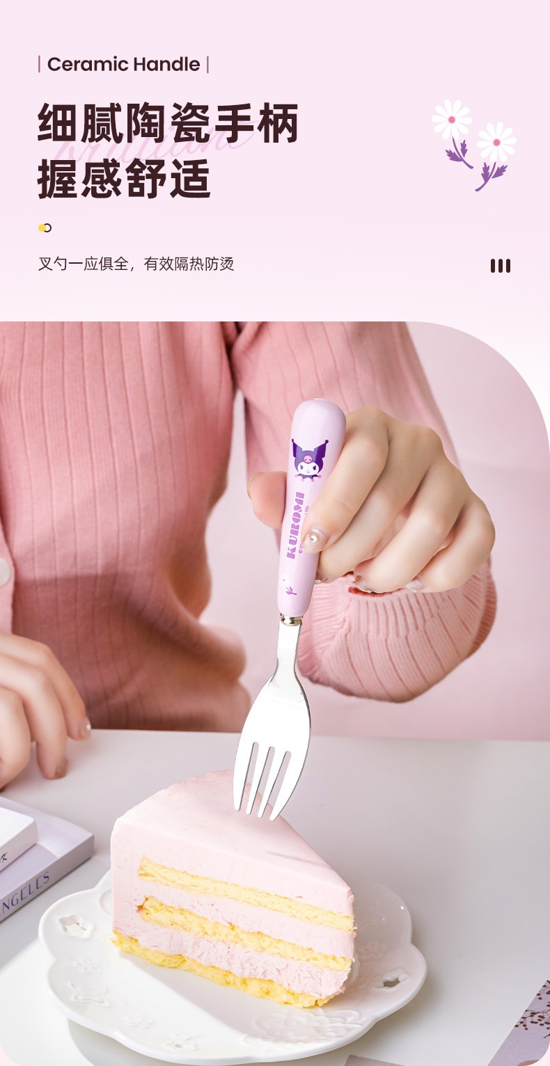 【中國直郵】SANRIO 三麗鷗兒童勺叉套裝 不銹鋼陶瓷勺 水果叉 飯勺 食品級-帕恰狗 Pachacco 1套*|預計到達時間3-4週