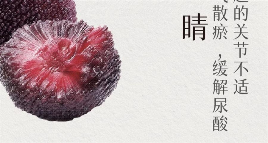 【中国直邮】 维特健灵 消尿酸 草木养护辅助降酸 有助于减少尿酸形成 沉积 辅助舒缓关节不适 60粒/盒