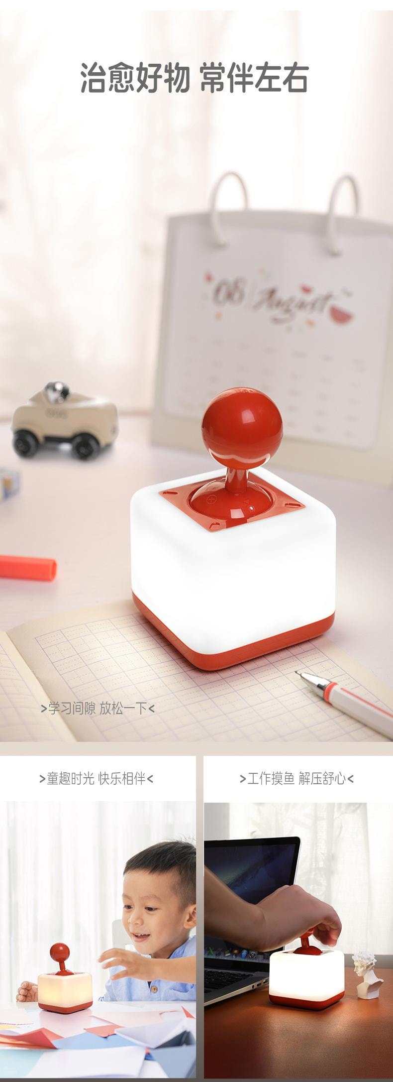 【中國直郵】 FOXTAIL 爆款 搖桿小夜燈 臥室睡眠 創意 解壓 科技感 家居 禮品燈 led -綠色 1個*|預計到達時間3-4週