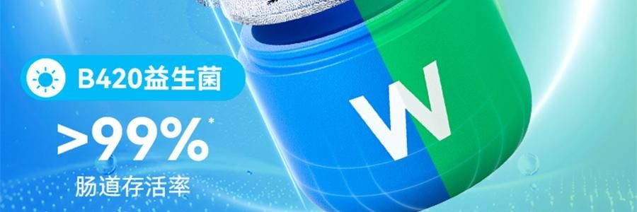 WONDERLAB万益蓝 B420益生菌粉小蓝瓶 进口高活菌200亿 30瓶装 挑战轻盈小蛮腰 曲线体重 局部管理 小基数减重 黄瓜味【嗨吃少腹担】