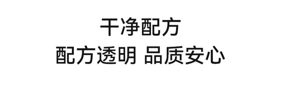 WONDERLAB万益蓝 B420益生菌粉小蓝瓶 进口高活菌200亿 30瓶装 挑战轻盈小蛮腰 曲线体重 局部管理 小基数减重 黄瓜味【嗨吃少腹担】