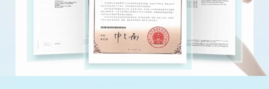 WONDERLAB万益蓝 B420益生菌粉小蓝瓶 进口高活菌200亿 30瓶装 挑战轻盈小蛮腰 曲线体重 局部管理 小基数减重 黄瓜味【嗨吃少腹担】