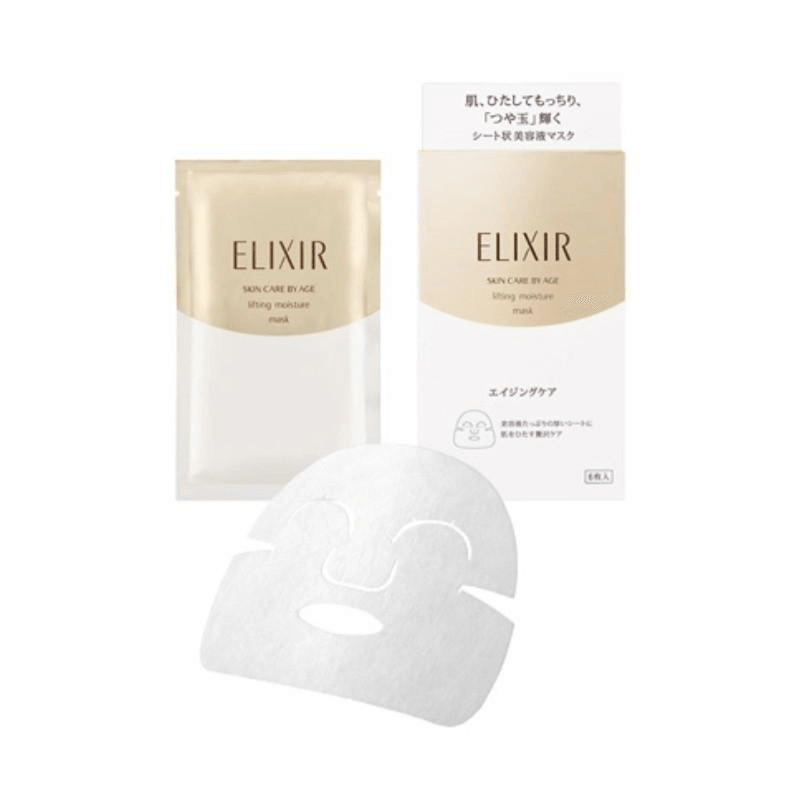  日本 SHISEIDO資生堂 【贈品】【贈品】 怡麗絲爾優悅活顏彈潤煥活面膜1片