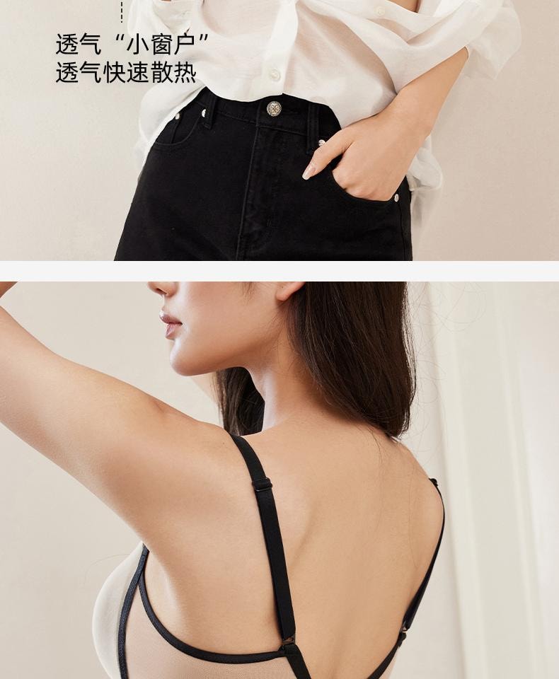幸棉 绿色M码V领夏季透气轻薄网纱内衣舒适无钢圈防下垂性感美背文胸