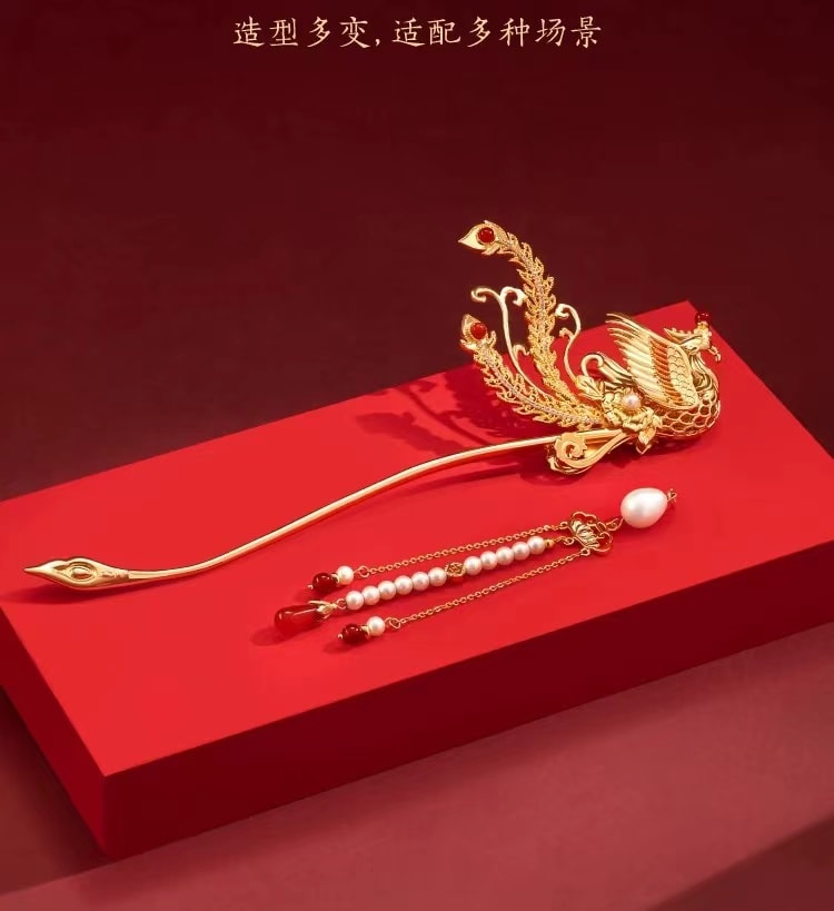 【中国直邮】故宫淘宝 有凤来仪凤凰发簪 高级感新中式发钗簪子盘发流苏步摇 1件丨*预计到达时间3-4周