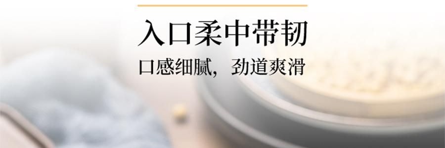 时朴 石屏腐竹 420g【云南特产】【色泽自然豆味醇香】【可炒菜涮煮凉拌】