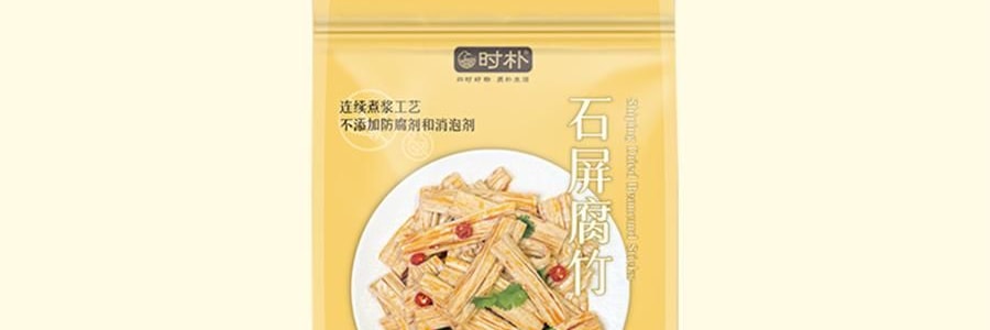 时朴 石屏腐竹 420g【云南特产】【色泽自然豆味醇香】【可炒菜涮煮凉拌】