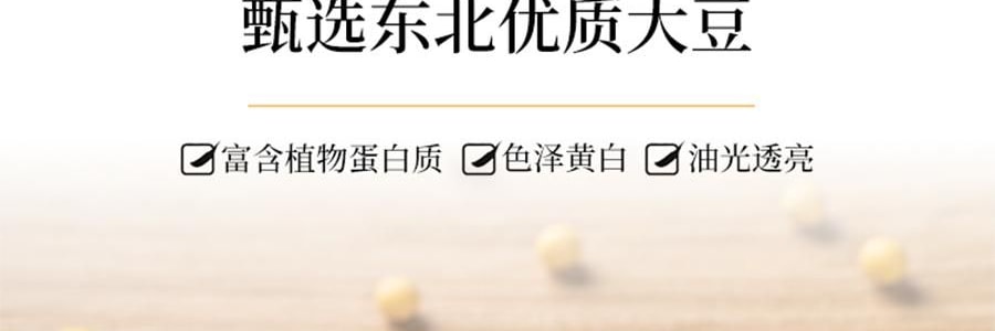 时朴 石屏腐竹 420g【云南特产】【色泽自然豆味醇香】【可炒菜涮煮凉拌】