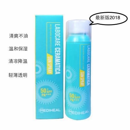 New upgrated South Korea RECIPE crystal sunscreen spray 180ml transparent moisturizing SPF50+
