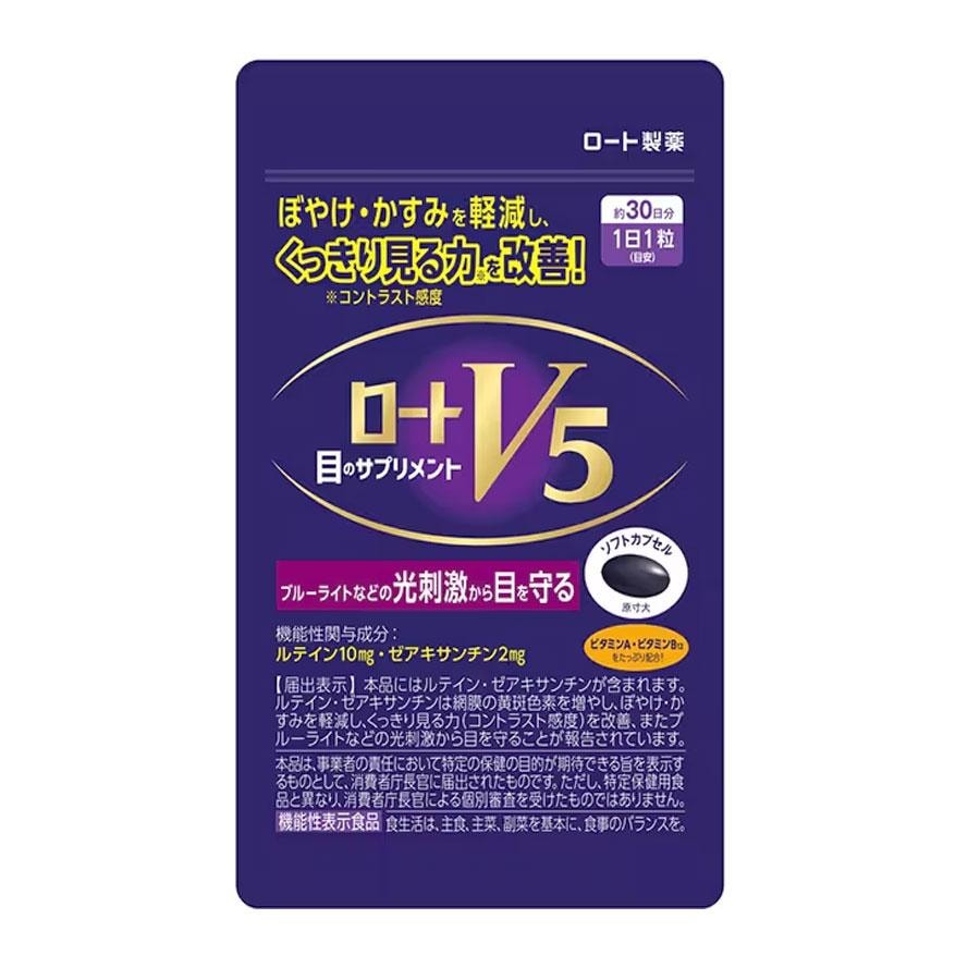 日本 ROHTO 樂敦 V5強目素 葉黃素 護眼膠囊 緩和疲勞 30粒