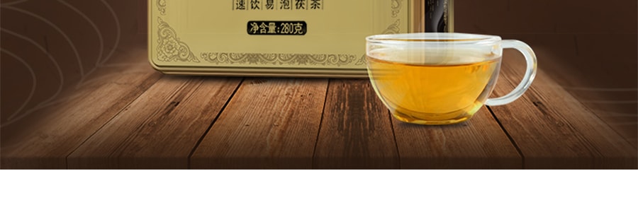 泾渭茯茶 块泡茯茶(2015年) 280g