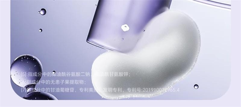 【中国直邮】 十月结晶 双蓝准孕妇可用补水保湿精华水乳洗面奶面霜乳液护肤套装 三件套(洗面奶+精华水+精华乳)