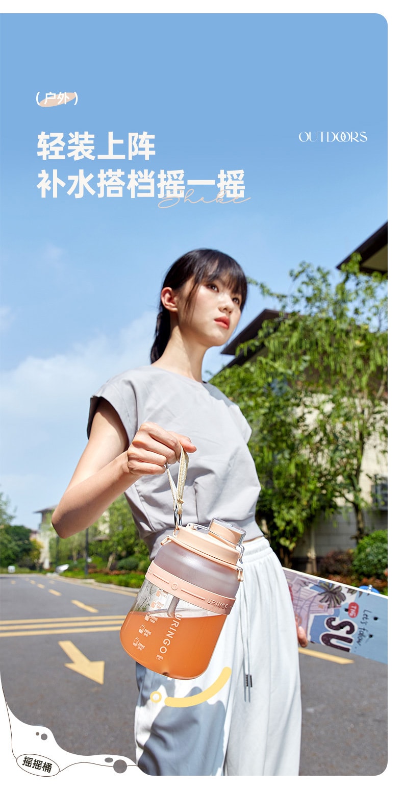 【中国直邮】七彩叮当  榨汁杯家用多功能榨汁机小型便携式电动榨汁桶果汁杯   薄荷绿