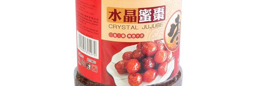 林生記 水晶蜜棗 500g