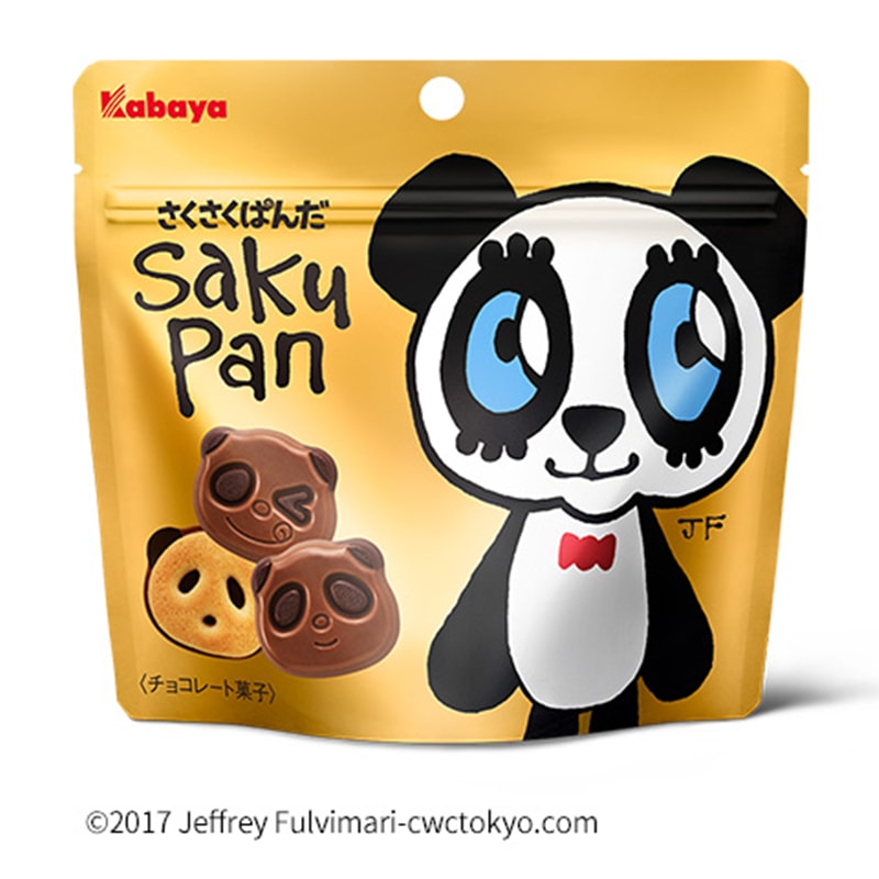 【日本直郵】DHL直郵3-5天到 日本KABAYA 熊貓形狀巧克力夾心餅乾 原味 47g