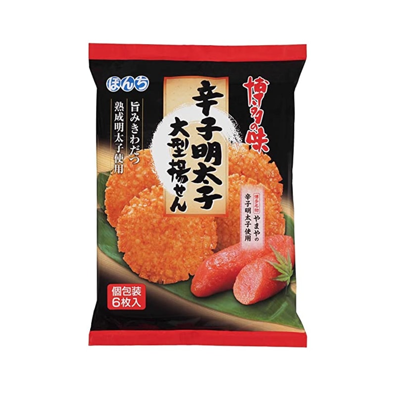 【日本直邮】 日本HONCHI 日本传统和菓子 博多辛辣明太子仙贝超大片 5枚单独包装