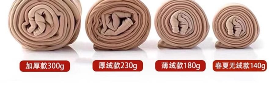 觅橘 连脚光腿神器 适合正常及偏黄肤色 薄绒款 适合10-20度 自然肤 