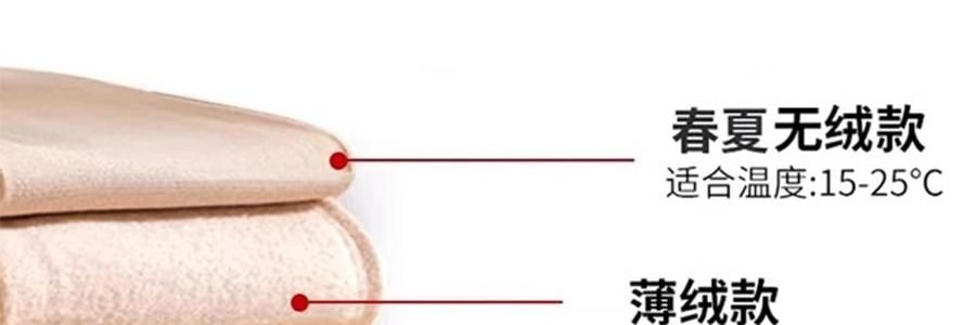 觅橘 连脚光腿神器 适合正常及偏黄肤色 薄绒款 适合10-20度 自然肤 